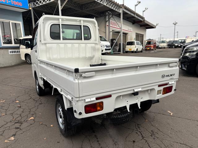 ハイゼットトラック スタンダード 4WD エアコン パワステ ETC 3方開 平ボディ(6枚目)