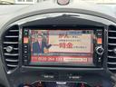 16GT FOUR プレミアムホワイトパッケージ 純正ナビ シートヒーター オートエアコン 4WD Bluetooth(16枚目)