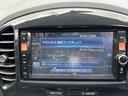 16GT FOUR プレミアムホワイトパッケージ 純正ナビ シートヒーター オートエアコン 4WD Bluetooth(17枚目)