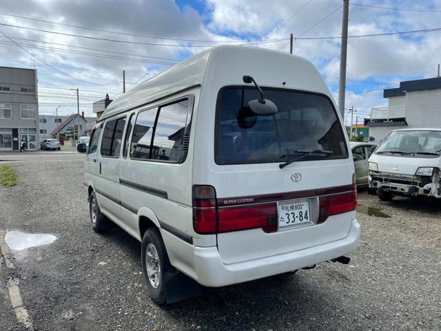 ハイエースワゴン スーパーカスタム　キャンピング車（8枚目）