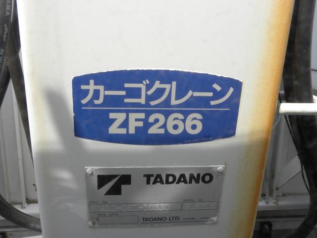 タダノ6段クレーン車ラジコン付 ゴンドラ 新品冬タイヤ(18枚目)