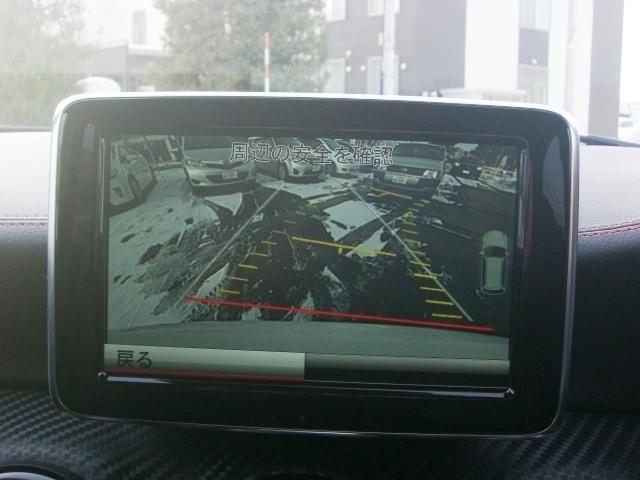 Ａクラス Ａ４５　ＡＭＧ　４マチック　純正ナビ　バックカメラ　ＥＴＣ　黒革シート　パワーシート　シートヒーター　ブラインドスポット（14枚目）