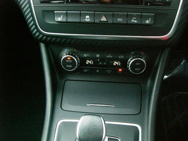 Ａクラス Ａ４５　ＡＭＧ　４マチック　純正ナビ　バックカメラ　ＥＴＣ　黒革シート　パワーシート　シートヒーター　ブラインドスポット（17枚目）