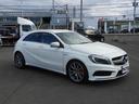 Ａ４５　ＡＭＧ　４マチック　本州仕入れ　純正ナビ　バックカメラ　フルセグ　Ｂｌｕｅｔｏｏｔｈ　　　　　ＥＴＣ　ブラックレザーシート　シートヒーター　メモリー付きパワーシート　ブラインドスポット(33枚目)