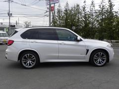 Ｘ５ ｘＤｒｉｖｅ　５０ｉ　Ｍスポーツ　４ＷＤ　横滑り防止機能 0300190A30220728W001 5