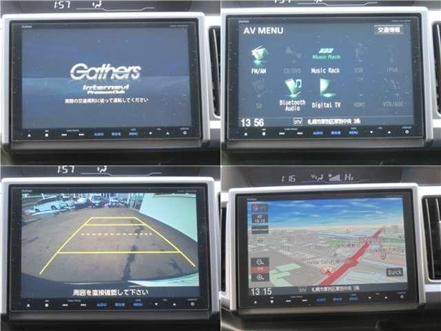 Z クールスピリット ギャザーズメモリーナビ 両側電動ドア(3枚目)
