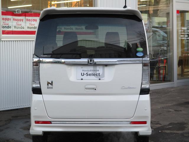 G ターボSSブラックスタイルパッケージ 4WD ワンオーナ(16枚目)