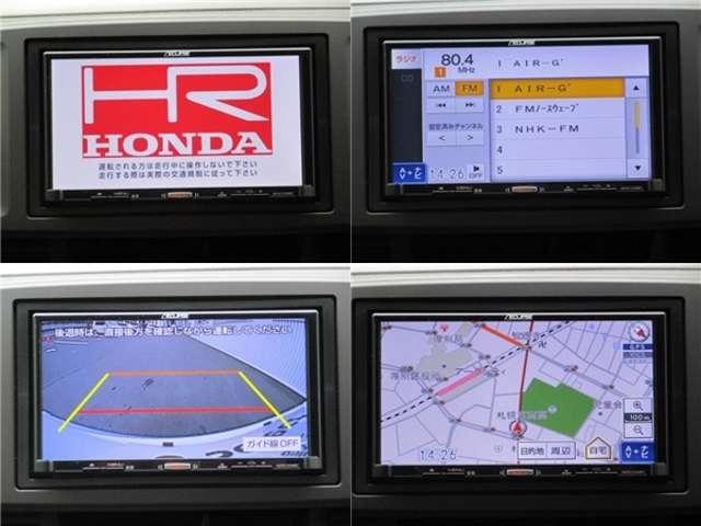 スタンダード・L 4WD 社外メモリーナビ 横滑り防止機能(2枚目)