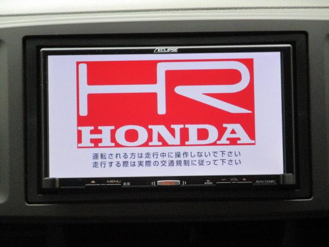 スタンダード・L 4WD 社外メモリーナビ 横滑り防止機能(24枚目)
