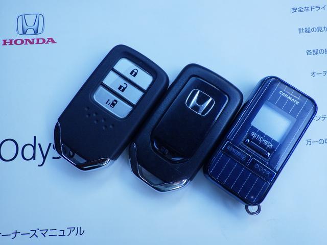 アブソルート 4WD 社外HDDナビ 衝突軽減 社外エンスタ(12枚目)