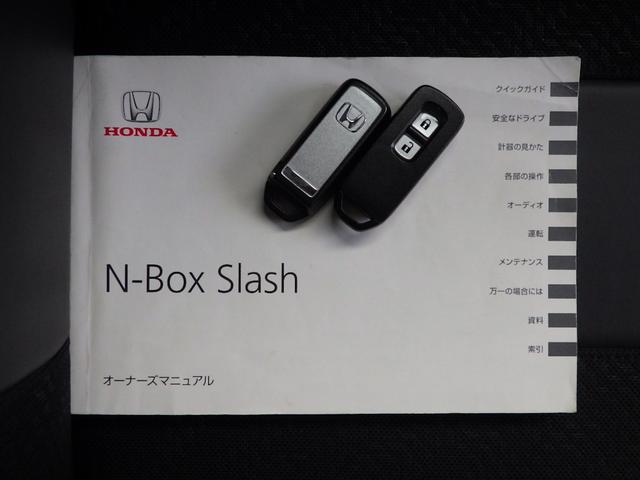 Ｎ－ＢＯＸスラッシュ Ｇ・Ａパッケージ　衝突軽減ブレーキシステムＣＴＢＡ付きディスプレーオーディオワンセグ（12枚目）