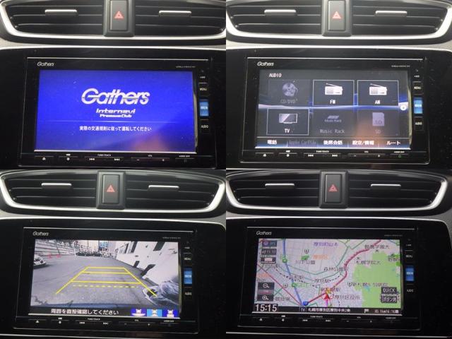 ＣＲ－Ｖ ＥＸ　純正ナビゲーションバックカメラワンオーナーＤＶＤ再生可シートヒーターＢｌｕｅｔｏｏｔｈ対応（3枚目）