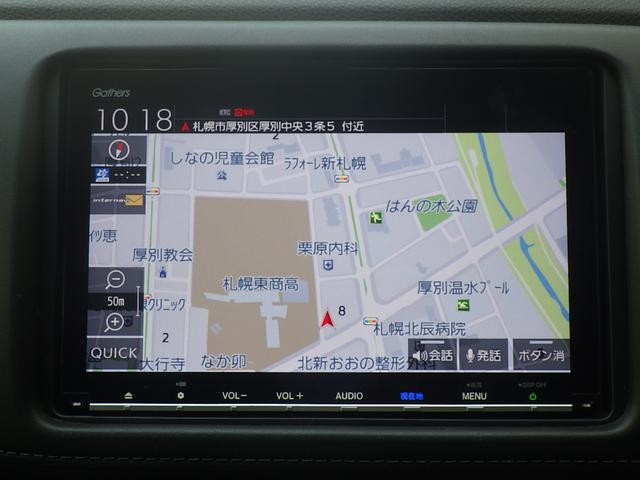 ヴェゼル ハイブリッドＸ・ホンダセンシング　純正８インチナビゲーション純正エンジンスターターフルセグＴＶドライブレコーダーＤＶＤ再生可能（30枚目）
