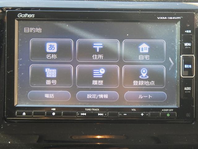 Ｎ－ＷＧＮ Ｇ・Ｌパッケージ　ワンオーナー　純正ナビ　バックカメラ　ＥＴＣ　シートヒーター（26枚目）