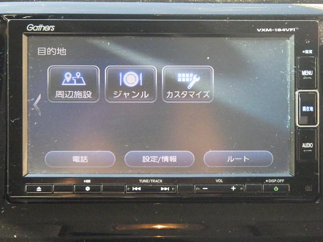 Ｎ－ＷＧＮ Ｇ・Ｌパッケージ　ワンオーナー　純正ナビ　バックカメラ　ＥＴＣ　シートヒーター（27枚目）