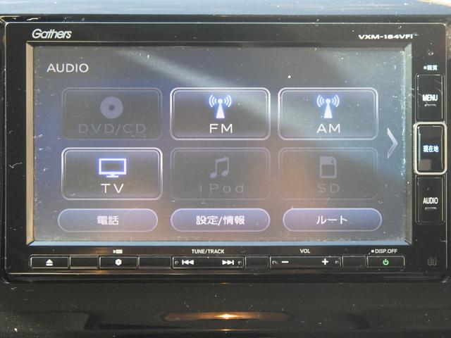 Ｎ－ＷＧＮ Ｇ・Ｌパッケージ　ワンオーナー　純正ナビ　バックカメラ　ＥＴＣ　シートヒーター（28枚目）