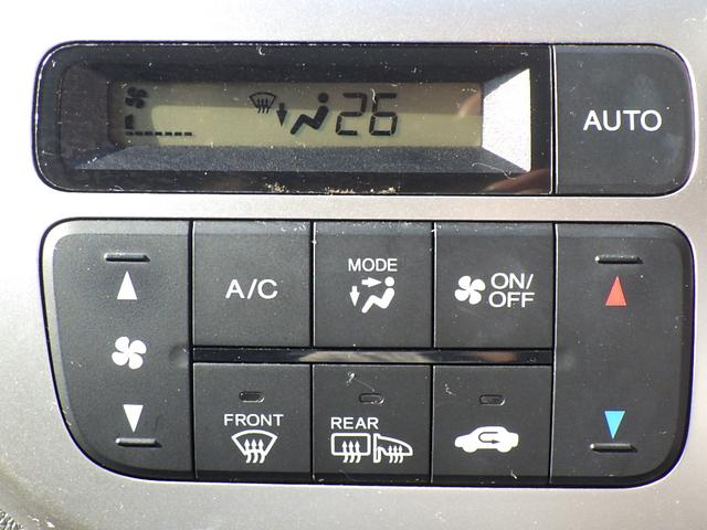 Ｎ－ＷＧＮ Ｇ・Ｌパッケージ　ワンオーナー　純正ナビ　バックカメラ　ＥＴＣ　シートヒーター（31枚目）