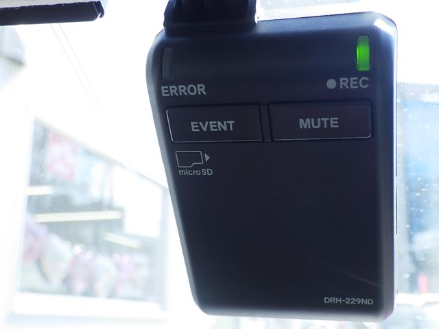 ＷＲ－Ｖ Ｚ＋　ワンオーナー　純正ナビ　バックカメラ　エンジンスターター　ＥＴＣ　ドラレコ　ＬＥＤヘッドライト　クルーズコントロール（12枚目）