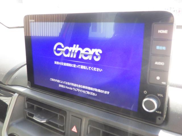 ＷＲ－Ｖ Ｚ＋　ワンオーナー　純正ナビ　バックカメラ　エンジンスターター　ＥＴＣ　ドラレコ　ＬＥＤヘッドライト　クルーズコントロール（30枚目）