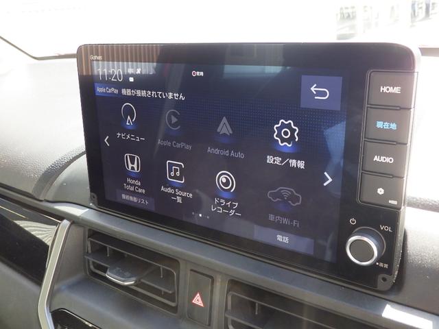ＷＲ－Ｖ Ｚ＋　ワンオーナー　純正ナビ　バックカメラ　エンジンスターター　ＥＴＣ　ドラレコ　ＬＥＤヘッドライト　クルーズコントロール（31枚目）