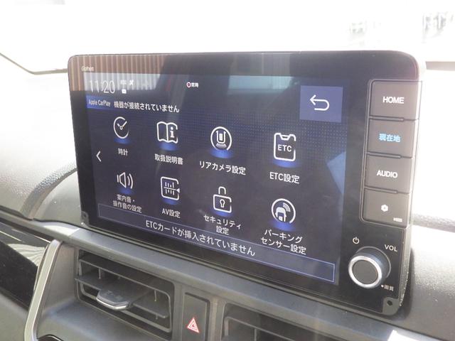 ＷＲ－Ｖ Ｚ＋　ワンオーナー　純正ナビ　バックカメラ　エンジンスターター　ＥＴＣ　ドラレコ　ＬＥＤヘッドライト　クルーズコントロール（32枚目）