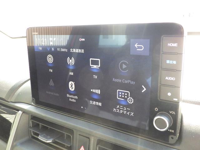 ＷＲ－Ｖ Ｚ＋　ワンオーナー　純正ナビ　バックカメラ　エンジンスターター　ＥＴＣ　ドラレコ　ＬＥＤヘッドライト　クルーズコントロール（33枚目）