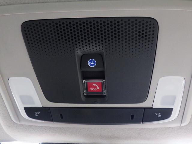ＷＲ－Ｖ Ｚ＋　ワンオーナー　純正ナビ　バックカメラ　エンジンスターター　ＥＴＣ　ドラレコ　ＬＥＤヘッドライト　クルーズコントロール（40枚目）