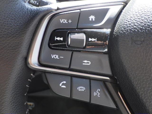 ＷＲ－Ｖ Ｚ＋　ワンオーナー　純正ナビ　バックカメラ　エンジンスターター　ＥＴＣ　ドラレコ　ＬＥＤヘッドライト　クルーズコントロール（45枚目）