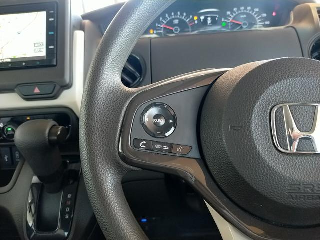 Ｎ－ＢＯＸ Ｇ・Ｌホンダセンシング　Ｂｌｕｅｔｏｏｔｈ対応純正ナビ／３モードバックカメラ／ＥＴＣ／助手席側電動スライドドア／ホンダセンシング／ＬＥＤヘッドライト／フロントドライブレコーダー／リモコンエンジンスターター（43枚目）