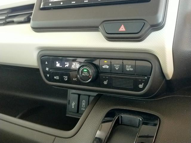 Ｎ－ＢＯＸ Ｇ・Ｌホンダセンシング　Ｂｌｕｅｔｏｏｔｈ対応純正ナビ／３モードバックカメラ／ＥＴＣ／助手席側電動スライドドア／ホンダセンシング／ＬＥＤヘッドライト／フロントドライブレコーダー／リモコンエンジンスターター（48枚目）