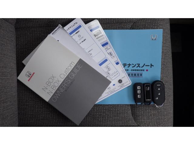 Ｎ－ＢＯＸ Ｇ・Ｌホンダセンシング　ＥＴＣ　エンジンスターター　純正メモリーナビバックカメラ　クルーズコントロール（17枚目）