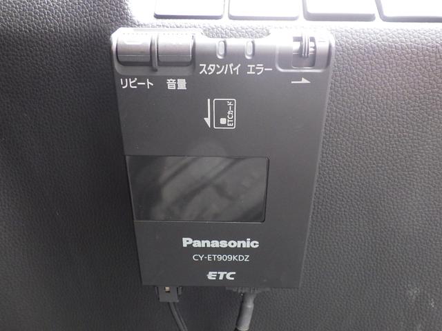 フィット １３Ｇ・Ｌパッケージ　ＥＴＣ　ナビ　バックカメラ　ドラレコ前後（13枚目）