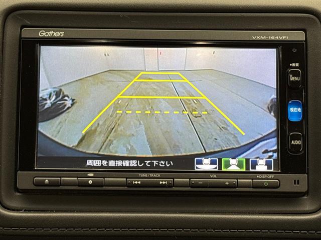 ヴェゼル ハイブリッドＸ・ホンダセンシング　純正ナビ　バックカメラ　ＥＴＣ　エンジンスターター　ドラレコ（12枚目）