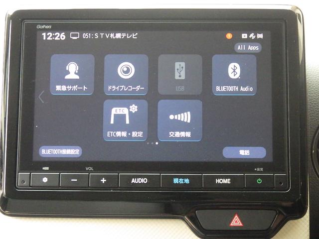 Ｎ－ＷＧＮ Ｌ　ＥＴＣ　純正メモリーナビ　フルセグＴＶスマートキー　ワンオーナー（26枚目）