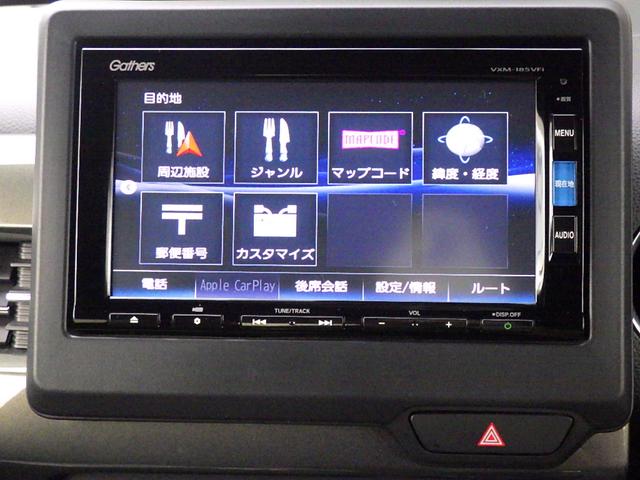 Ｎ－ＷＧＮカスタム Ｌ　純正エンジンスターター　スマートキー　バックカメラ純正メモリーナビ　Ｂｌｕｅｔｏｏｔｈ機能（29枚目）