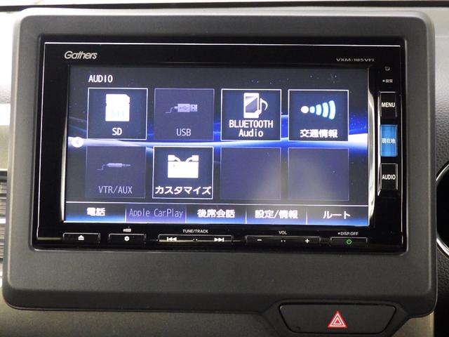 Ｎ－ＷＧＮカスタム Ｌ　純正エンジンスターター　スマートキー　バックカメラ純正メモリーナビ　Ｂｌｕｅｔｏｏｔｈ機能（31枚目）