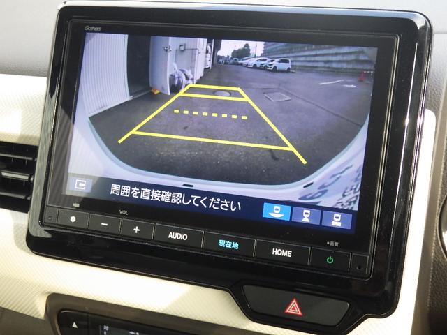 Ｎ－ＷＧＮ Ｌ　純正ナビ　バックカメラ　ＥＴＣ　ドライブレコーダー　Ｂｌｕｅｔｏｏｔｈ機能　シートヒーター　弊社社有車アップ（12枚目）