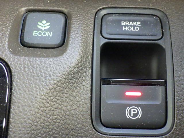 Ｎ－ＷＧＮ Ｌ　純正ナビ　バックカメラ　ＥＴＣ　ドライブレコーダー　Ｂｌｕｅｔｏｏｔｈ機能　シートヒーター　弊社社有車アップ（13枚目）