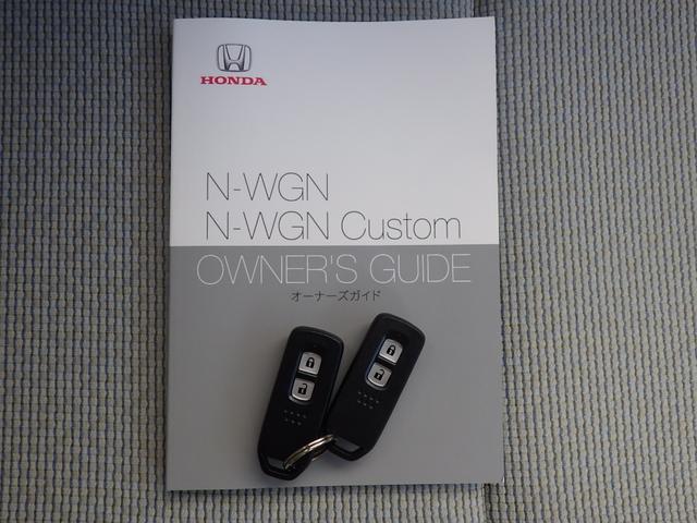 Ｎ－ＷＧＮ Ｌ　純正ナビ　バックカメラ　ＥＴＣ　ドライブレコーダー　Ｂｌｕｅｔｏｏｔｈ機能　シートヒーター　弊社社有車アップ（19枚目）