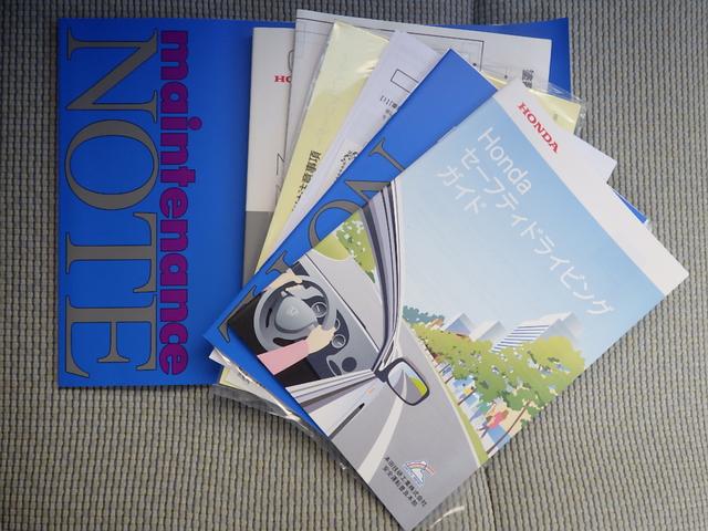 Ｎ－ＷＧＮ Ｌ　純正ナビ　バックカメラ　ＥＴＣ　ドライブレコーダー　Ｂｌｕｅｔｏｏｔｈ機能　シートヒーター　弊社社有車アップ（20枚目）