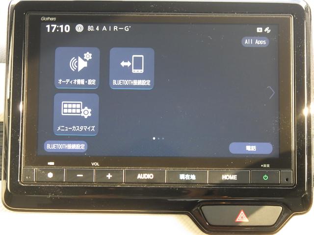 Ｎ－ＷＧＮ Ｌ　純正ナビ　バックカメラ　ＥＴＣ　ドライブレコーダー　Ｂｌｕｅｔｏｏｔｈ機能　シートヒーター　弊社社有車アップ（34枚目）