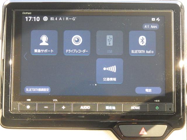 Ｎ－ＷＧＮ Ｌ　純正ナビ　バックカメラ　ＥＴＣ　ドライブレコーダー　Ｂｌｕｅｔｏｏｔｈ機能　シートヒーター　弊社社有車アップ（35枚目）