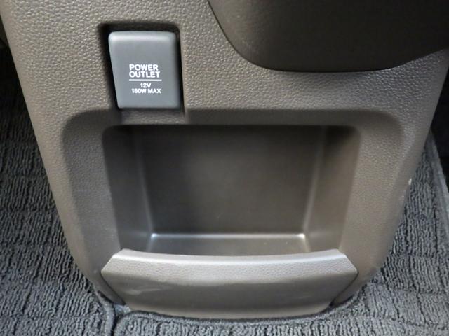 Ｎ－ＷＧＮ Ｌ　純正ナビ　バックカメラ　ＥＴＣ　ドライブレコーダー　Ｂｌｕｅｔｏｏｔｈ機能　シートヒーター　弊社社有車アップ（39枚目）