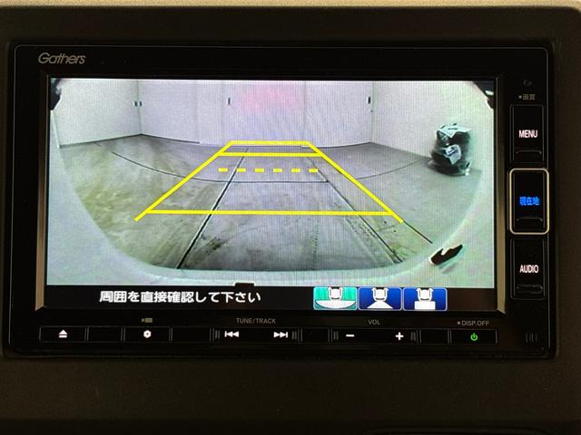 Ｎ－ＢＯＸカスタム Ｇ・Ｌホンダセンシング　純正メモリーナビ　Ｂｌｕｅｔｏｏｔｈ機能　バックカメラ　ＥＴＣ　エンジンスターター　ＬＥＤヘッドライト　シートヒーター（14枚目）