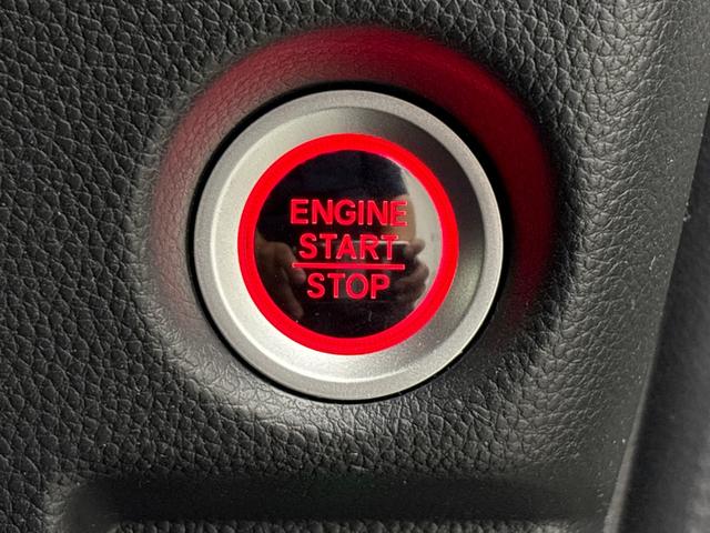 Ｎ－ＢＯＸカスタム Ｇ・Ｌホンダセンシング　純正メモリーナビ　Ｂｌｕｅｔｏｏｔｈ機能　バックカメラ　ＥＴＣ　エンジンスターター　ＬＥＤヘッドライト　シートヒーター（22枚目）