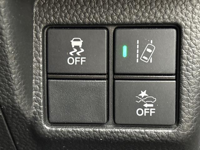 Ｎ－ＢＯＸカスタム Ｇ・Ｌホンダセンシング　純正メモリーナビ　Ｂｌｕｅｔｏｏｔｈ機能　バックカメラ　ＥＴＣ　エンジンスターター　ＬＥＤヘッドライト　シートヒーター（23枚目）