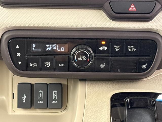 Ｎ－ＢＯＸ Ｇ・Ｌホンダセンシング　純正ナビ　バックカメラ　ＥＴＣ　エンジンスターター　Ｂｌｕｅｔｏｏｔｈ機能　ＬＥＤヘッドライト　シートヒーター（8枚目）