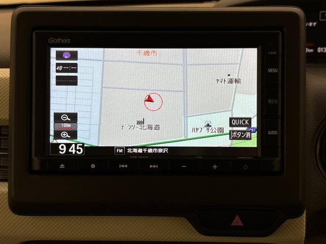Ｎ－ＢＯＸ Ｇ・Ｌホンダセンシング　純正ナビ　バックカメラ　ＥＴＣ　エンジンスターター　Ｂｌｕｅｔｏｏｔｈ機能　ＬＥＤヘッドライト　シートヒーター（13枚目）