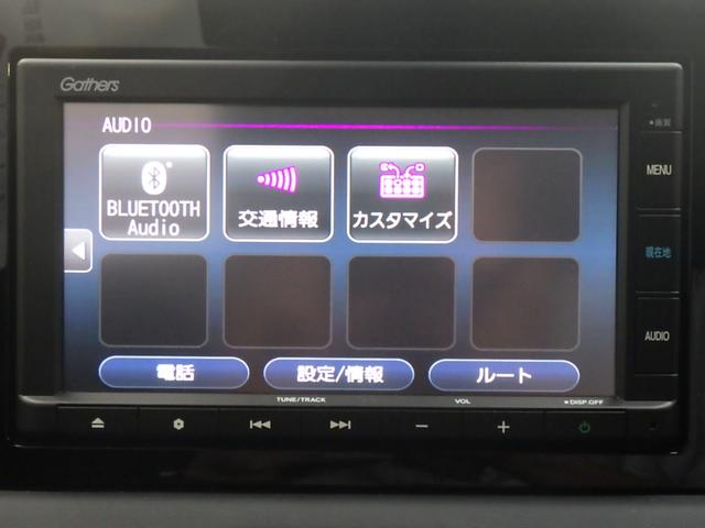 ヴェゼル ｅ：ＨＥＶＺ　純正ナビ　バックカメラ　ドラレコ前後　シートヒーター　ＬＥＤヘッドライト　クルーズコントロール（31枚目）