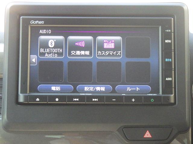 Ｎ－ＷＧＮカスタム Ｌ　純正ナビ　バックカメラ　ＥＴＣ　ＬＥＤヘッドライト　シートヒーター　ワンオーナー（30枚目）